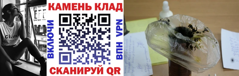 Гашиш Ice-O-Lator Невьянск