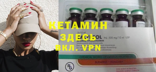 амф Алексеевка