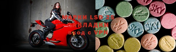 хмурый Остров