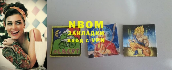 амф Алексеевка