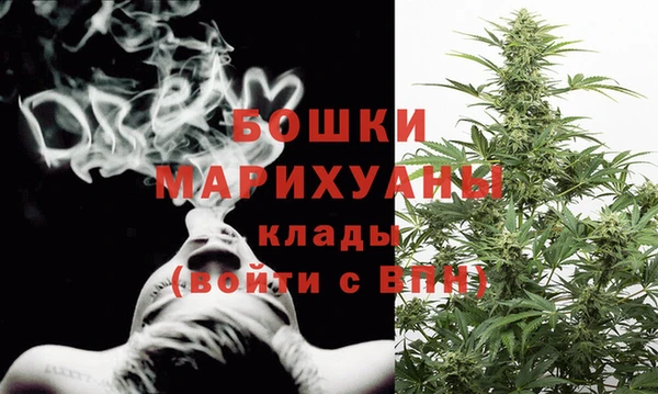 ALPHA-PVP Алзамай