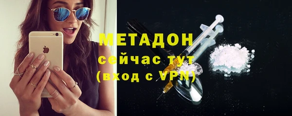 амф Алексеевка