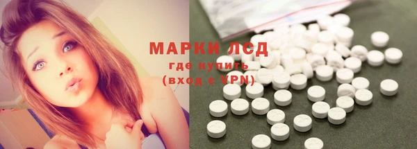 ALPHA-PVP Алзамай
