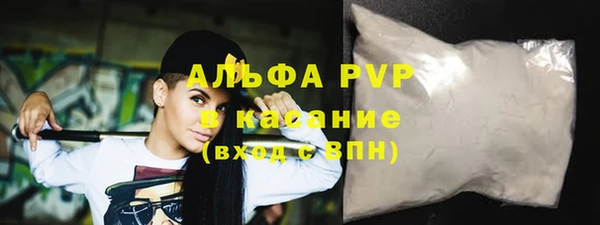 амф Алексеевка