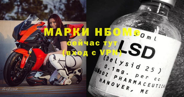 амф Алексеевка