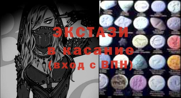 кокаин премиум Алексин