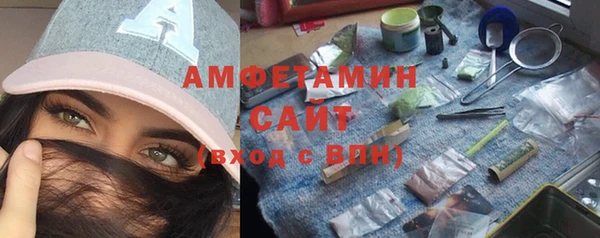 амф Алексеевка