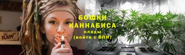 ALPHA-PVP Алзамай