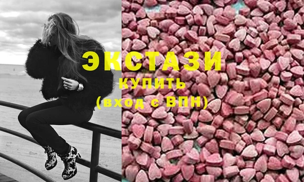 амф Алексеевка