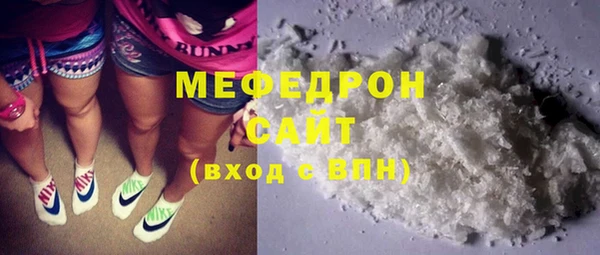 хмурый Остров