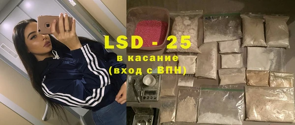 амф Алексеевка