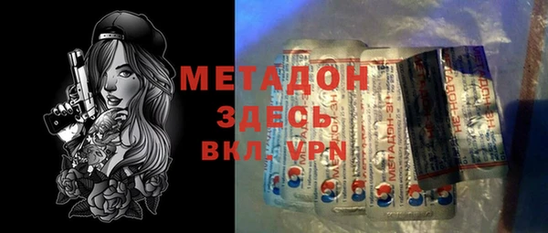 амф Алексеевка