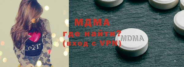 ALPHA-PVP Алзамай