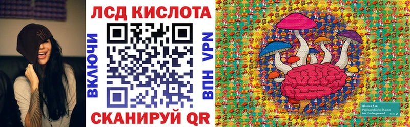 где найти   мега сайт  Марки NBOMe 1500мкг  Невьянск 
