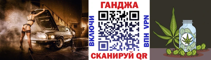 сколько стоит  Невьянск  Канабис OG Kush 